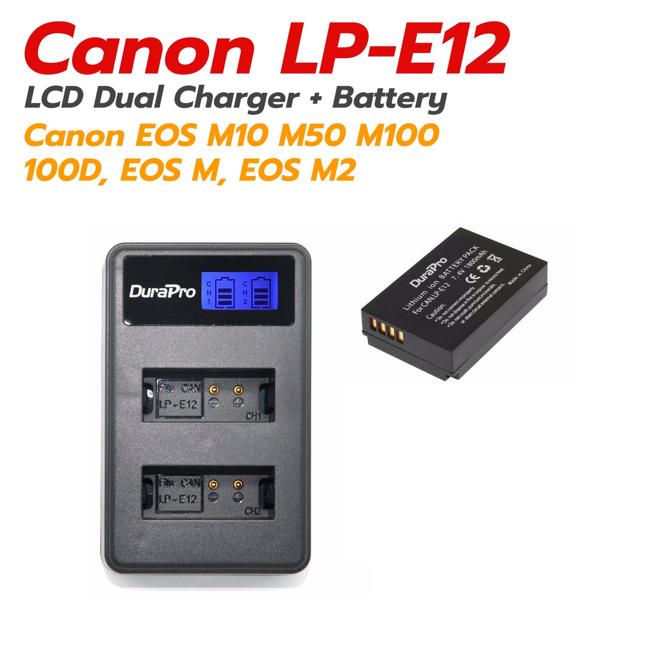 แท่นชาร์จ + แบตเตอรี่ LP-E12 LPE12 สำหรับ กล้อง แคนนอน Canon EOS M10 M50 M200 M100 (ฟรีถุงผ้า) เก็บเงินปลายทางได้