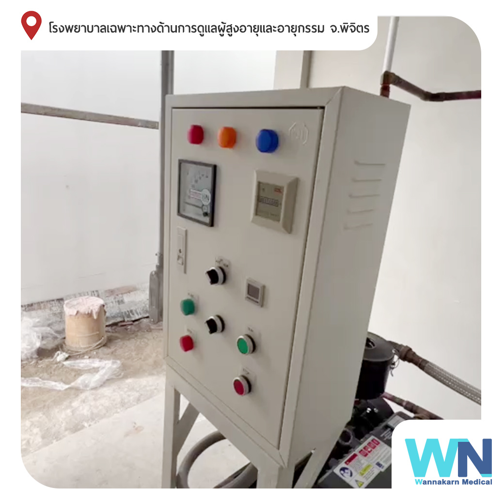 ติดตั้งเครื่องผลิตสุญญากาศทางการแพทย์ Vacuum pump