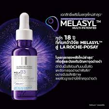 La Roche Posay Mela B3 Serum 30 ml.