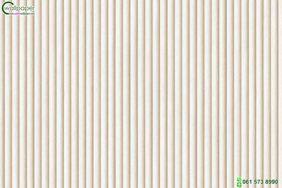 วอลเปเปอร์ลายไม้ระแนง สีน้ำตาลครีมอ่อน