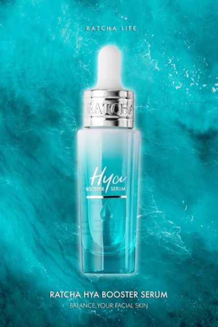 Ratcha Hya Booster Serum 15 ml.