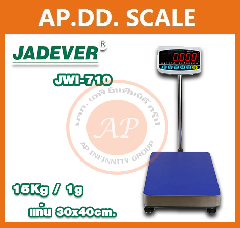 ตาชั่งน้ำหนัก15kg เครื่องชั่งน้ำหนัก15กิโลกรัม เครื่องชั่งวางพื้น15กิโล ตาชั่ง15กิโล ความละเอียด1g JADEVER JWI-710 ขนาดแท่นชั่ง 30x40cm.