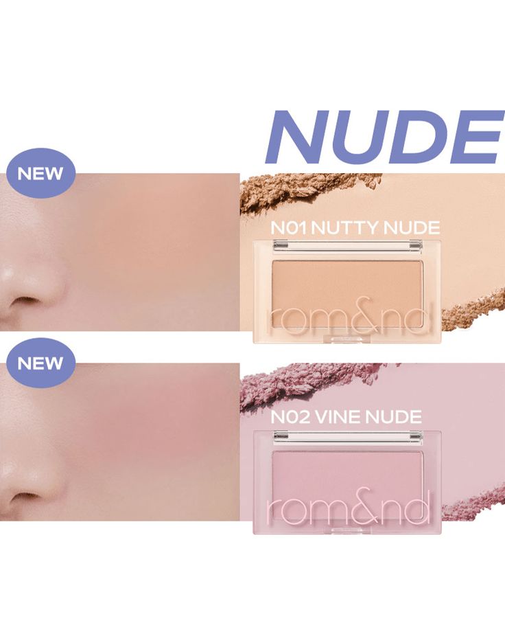 Rom&nd Better Than Cheek 4 g. #N01 Nutty Nude