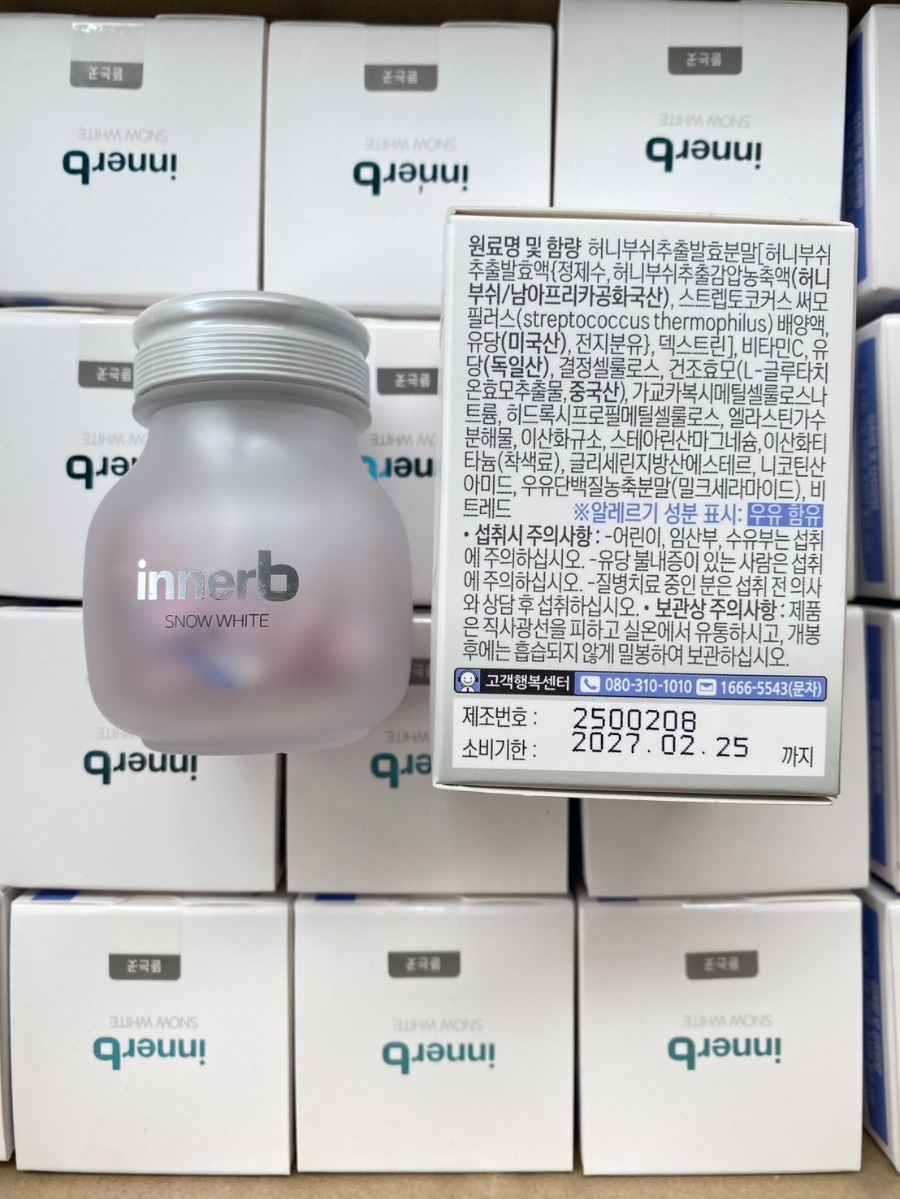 innerb Snow White 500 mg x 56 Capsules