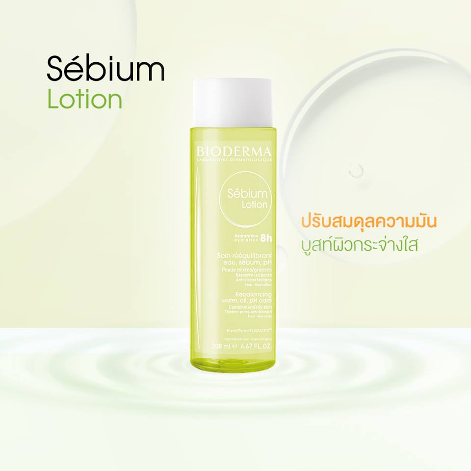 Bioderma Sebium Lotion 200 ml.