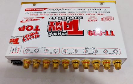 ปรี โมตัว TOP ตะมุตะมิรุ่น 999