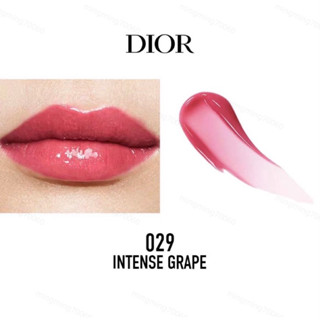 Christian Dior Lip Maximizer 6 ml. #029 Intense Grape (No Box)
