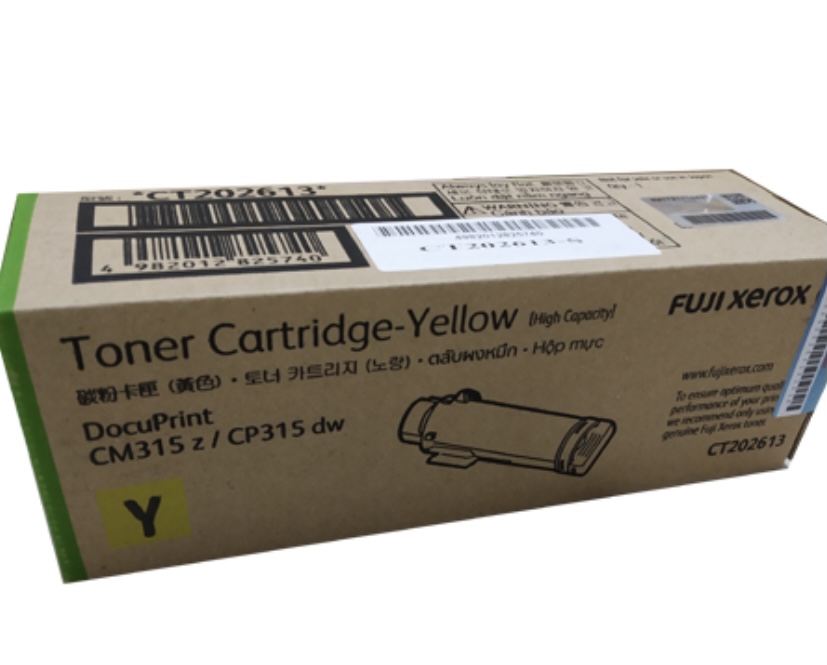 CT202613 YL CP315dw/CM315z Yellow ตลับหมึกสีเหลือง (Original)