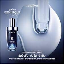 Lancome Genifique Ultimate Serum 30 ml. (No Box)