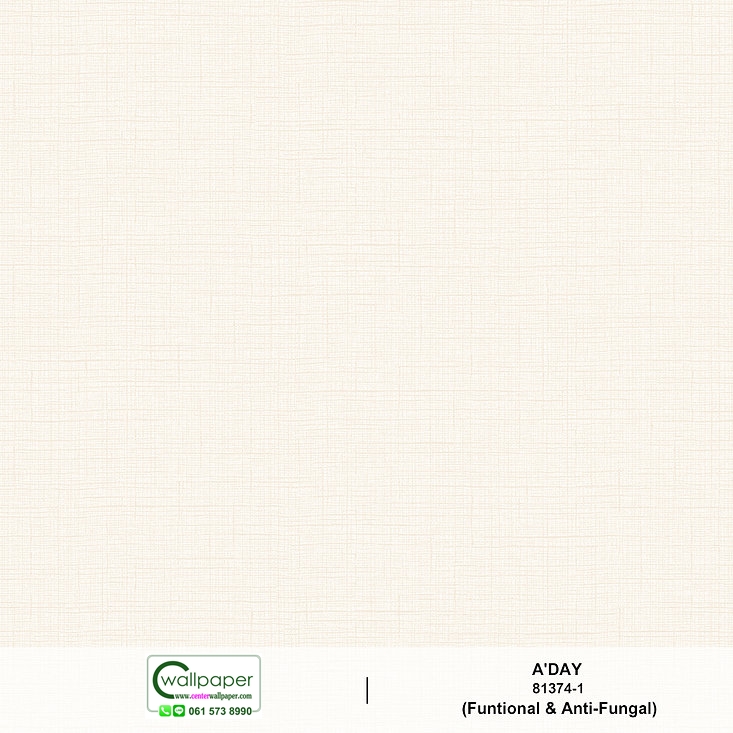 วอลเปเปอร์ สีน้ำตาลอมขาว No.81374-1