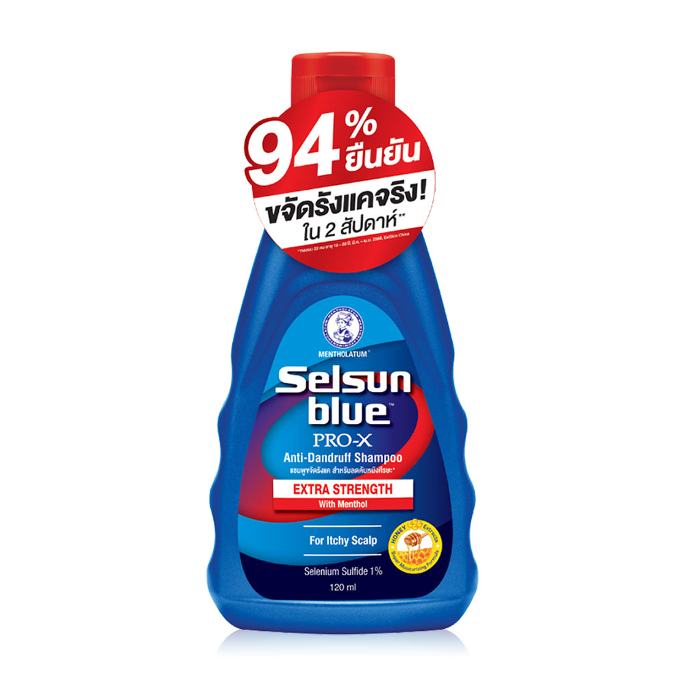 Selsun Blue Extra Strength Pro X Anti-Dandruff Shampoo 120 ml.