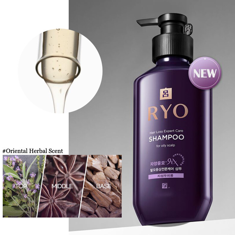Ryo Hair Loss Care Shampoo for Oily Scalp 400 ml.