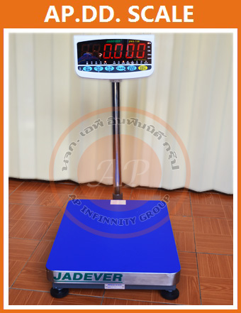 ตาชั่งน้ำหนัก100kg เครื่องชั่งน้ำหนัก100กิโลกรัม เครื่องชั่งวางพื้น100กิโล ตาชั่ง100กิโล ความละเอียด10g JADEVER JWI-710 ขนาดแท่นชั่ง 30x40cm.