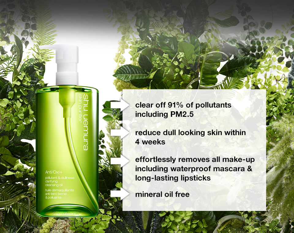 Shu Uemura Anti/Oxi+ Pollutant & Dullness Clarifying Cleansing Oil 450 ml.
