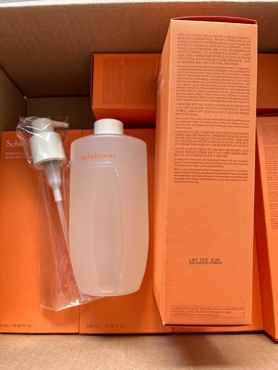 Sulwhasoo Gentle Cleansing Oil 400 ml.