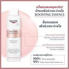 Eucerin Spotless Brightening Boosting Essence 30 ml. (ขนาดทดลอง)