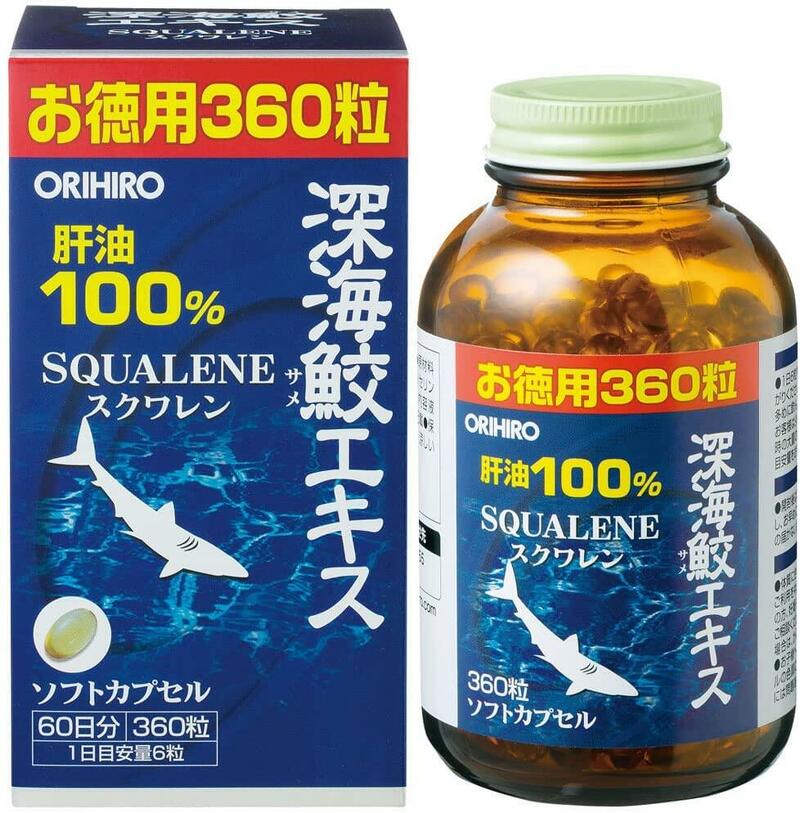 ORIHIRO Squalene 360 เม็ด