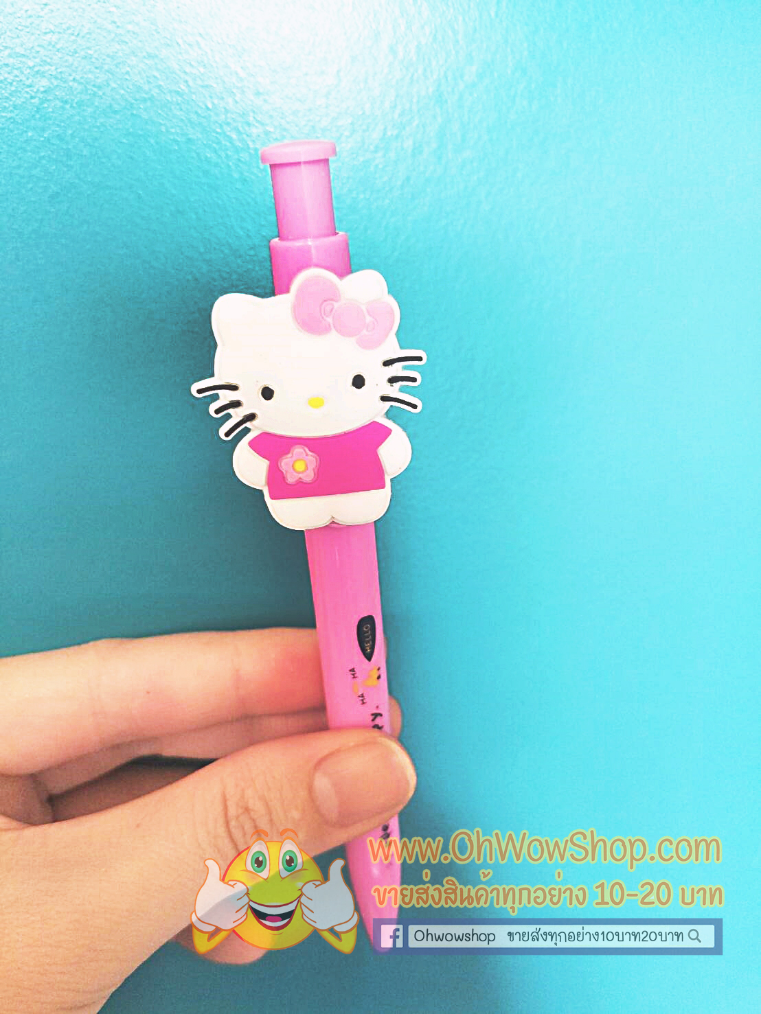 🔥 ปากกาลูกลื่นน้ำเงิน ลายคิตตี้ 0.5มม. ชิ้นละ 6 บาท ✔️พร้อมส่ง Ohwowshop