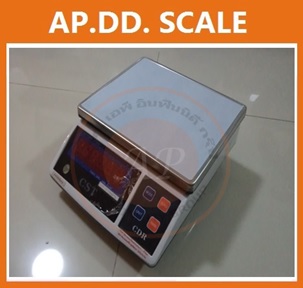 เครื่องชั่งดิจิตอลตั้งโต๊ะ เครื่องชั่งระบบอิเล็กทรอนิกส์ เครื่องชั่ง 6 kg ละเอียด 0.5 g ขนาด 218*260mm CST รุ่น CDR-6
