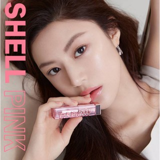 Espoir Nowear Glow Lip Balm 4.5 g. #PK001