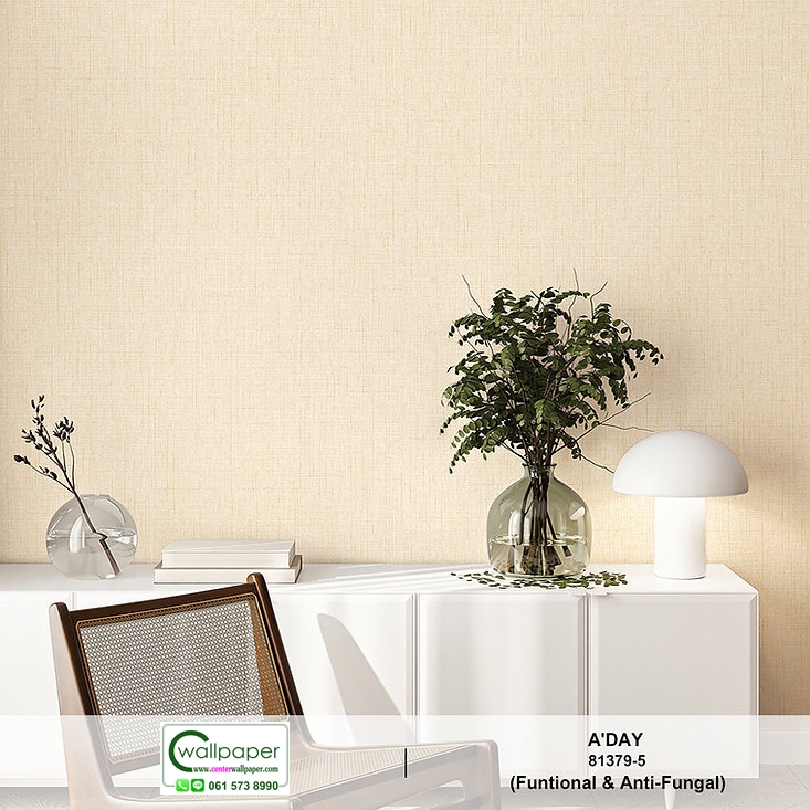 วอลเปเปอร์ สีน้ำตาลทอง No.81379-5