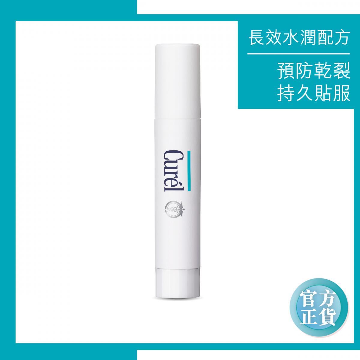 Curel Moisture Lip Care Cream 4.2 g.