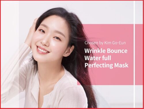 KAHI seoul Wrinkle Bounce Water Full Perfecting Mask 35 g.x 6 ซอง
