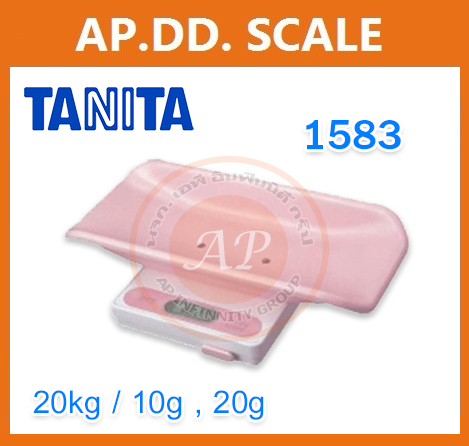 ตาชั่งน้ำหนักคน20kg เครื่องชั่งบุคคลดิจิตอล20กิโลกรัม เครื่องชั่งเด็กทารกดิจิตอล20kg เครื่องชั่งน้ำหนักเด็กอ่อนดิจิตอล20kg ละเอียด10g TANITA รุ่น1583