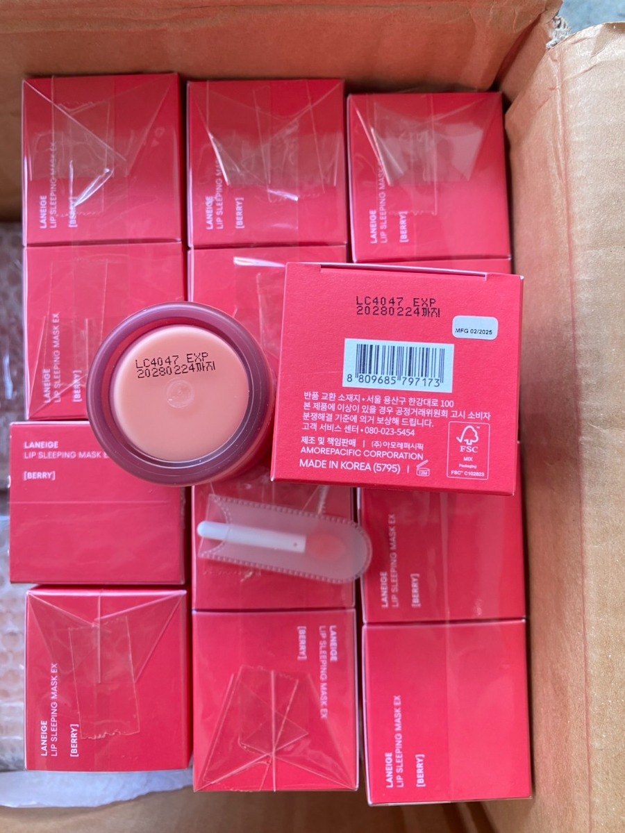 Laneige Lip Sleeping Mask EX 20 g. #Berry