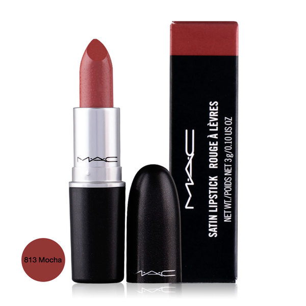 M.A.C Powder Kiss Lipstick 3 g. #813 Mocha