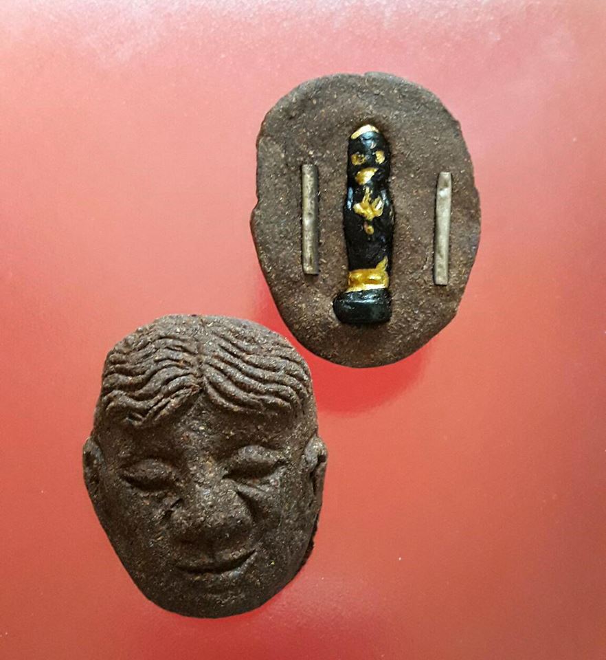 ขุนแผนโคตรเสน่ห์ หลวงพ่อยศ อกิญจโน วัดป่าบ้านสังข์