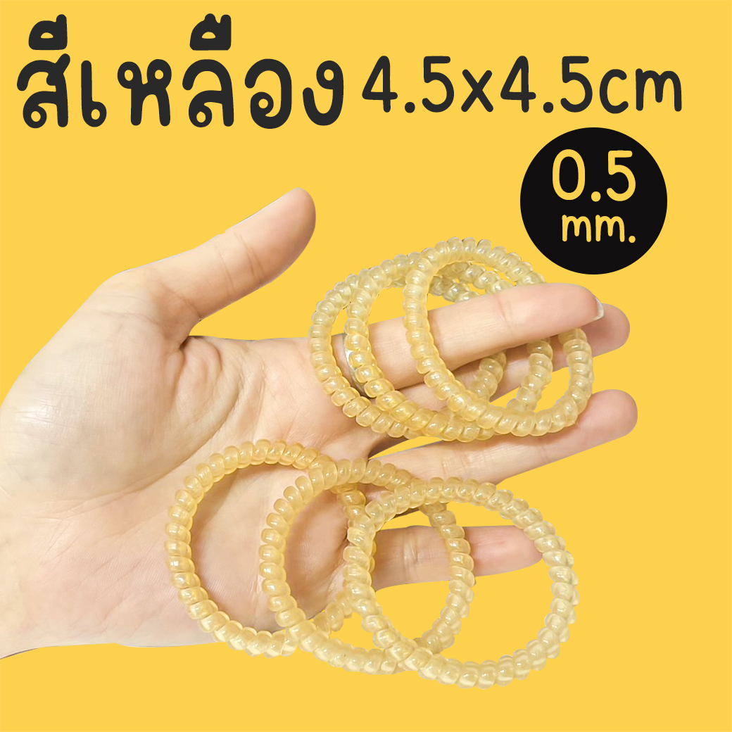 🌈ยางรัดผมแบบเกลียวใส🌈📌สินค้าเลือกสี✅พร้อมส่ง Ohwowshop ยางยืด ยางมัดผม ยางยืดรัดผมเกาหลี ยางรัดผม