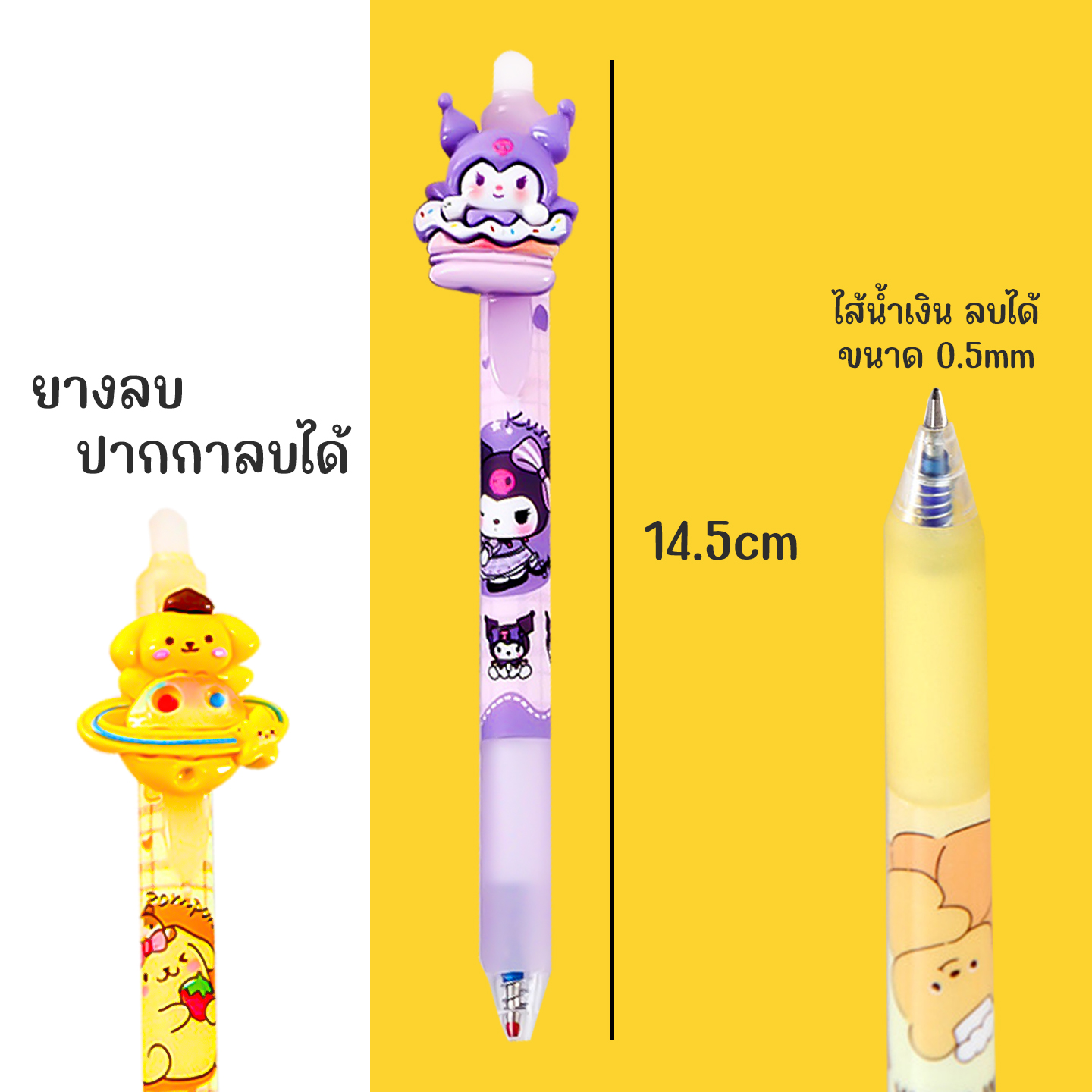 🎀✨ปากกากดลบได้ ลายการ์ตูน 3D หัวฟิกเกอร์น่ารัก📌เลือกลาย✅พร้อมส่งในไทย ปากกาลบได้ ปากกาเจลลบได้