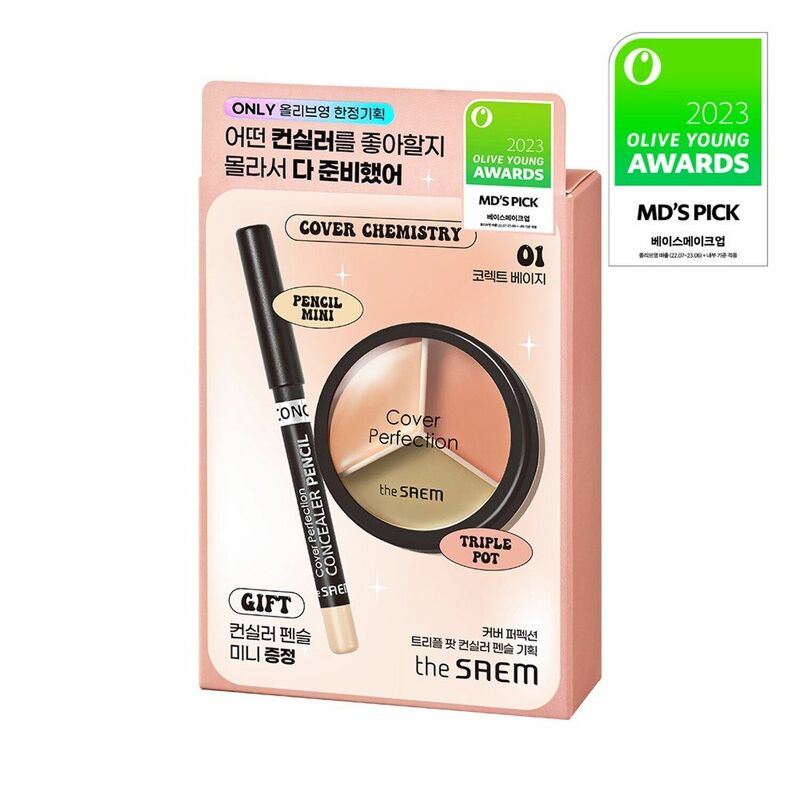 The Saem Cover Perfection Triple Pot Concealer Pencil Set #1 Correct Beige