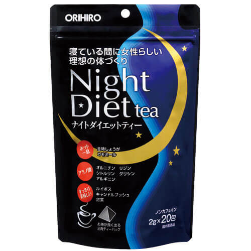 Orihiro Night Diet Tea 20 ถุงชา