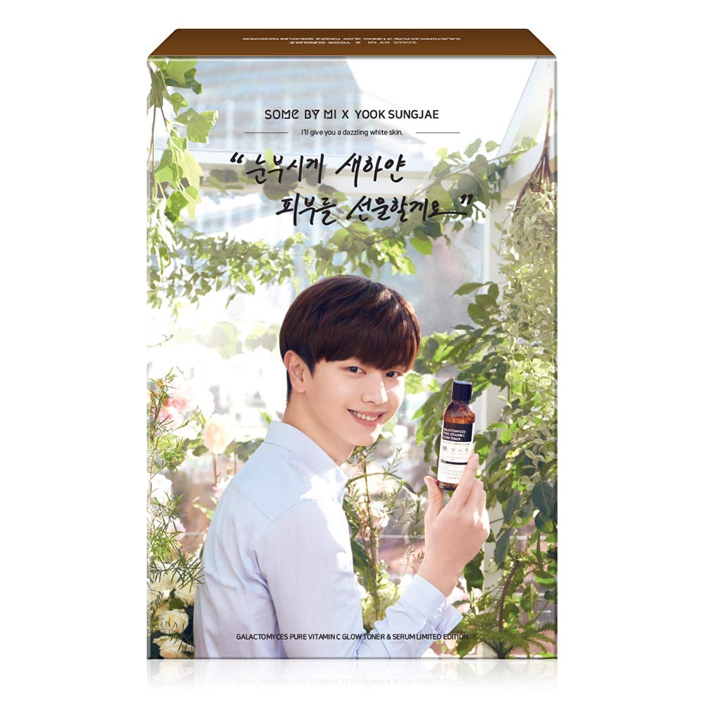 SOME BY MI x Yook Sung Jae Galactomyces Pure Vitamin C Glow Toner + Serum (Limited Edition)