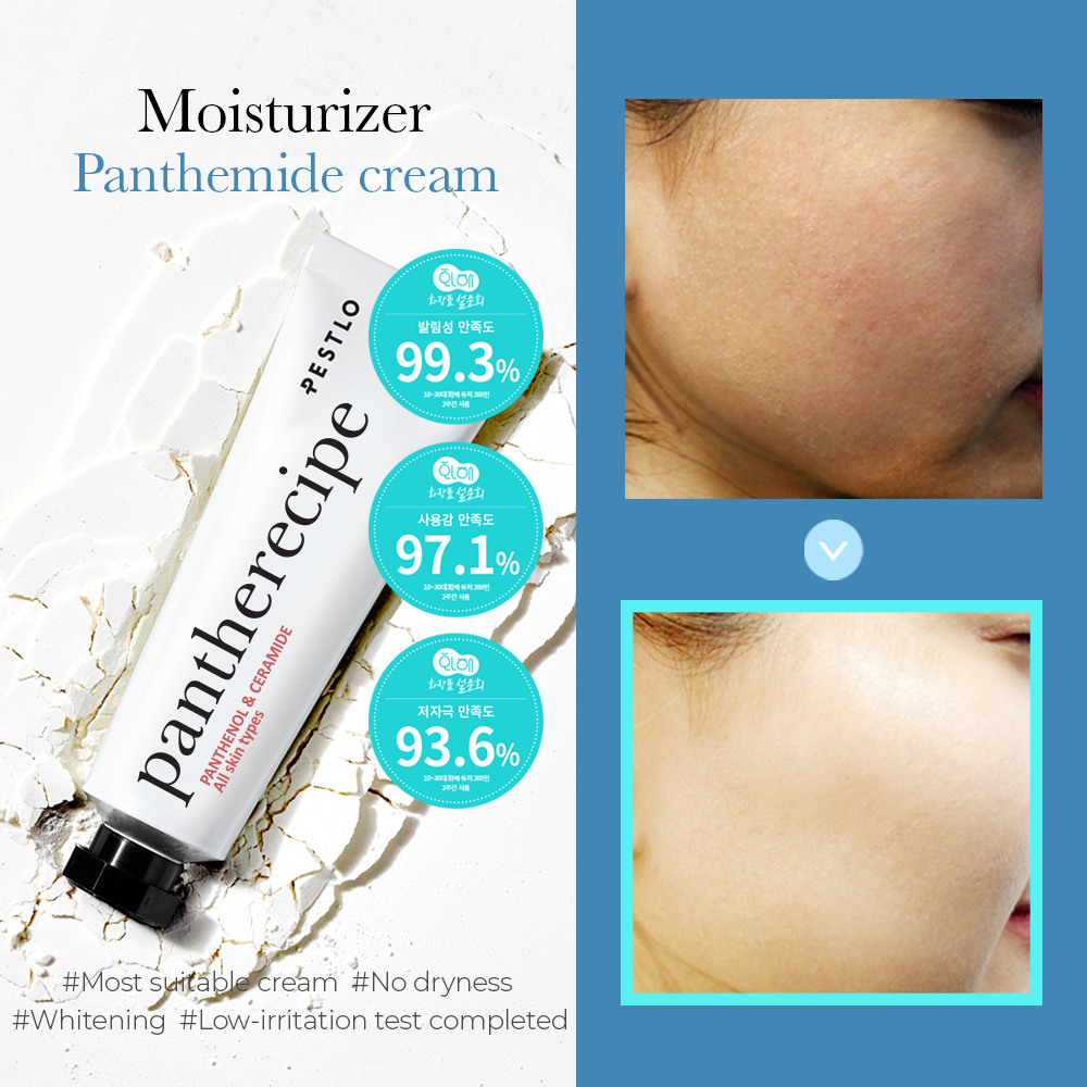 Pestlo Pantherecipe Cream 50 ml.