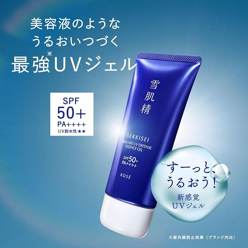 Kose Sekkisei Skincare UV Defense Essence Gel SPF50+ PA++++ 90 g.