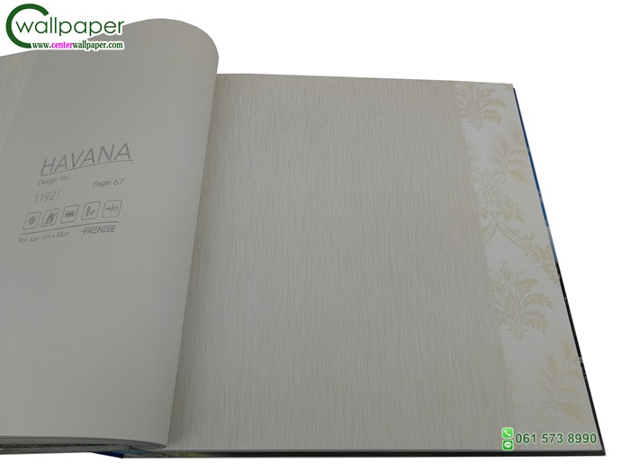 วอลเปเปอร์ติดผนัง-Havana