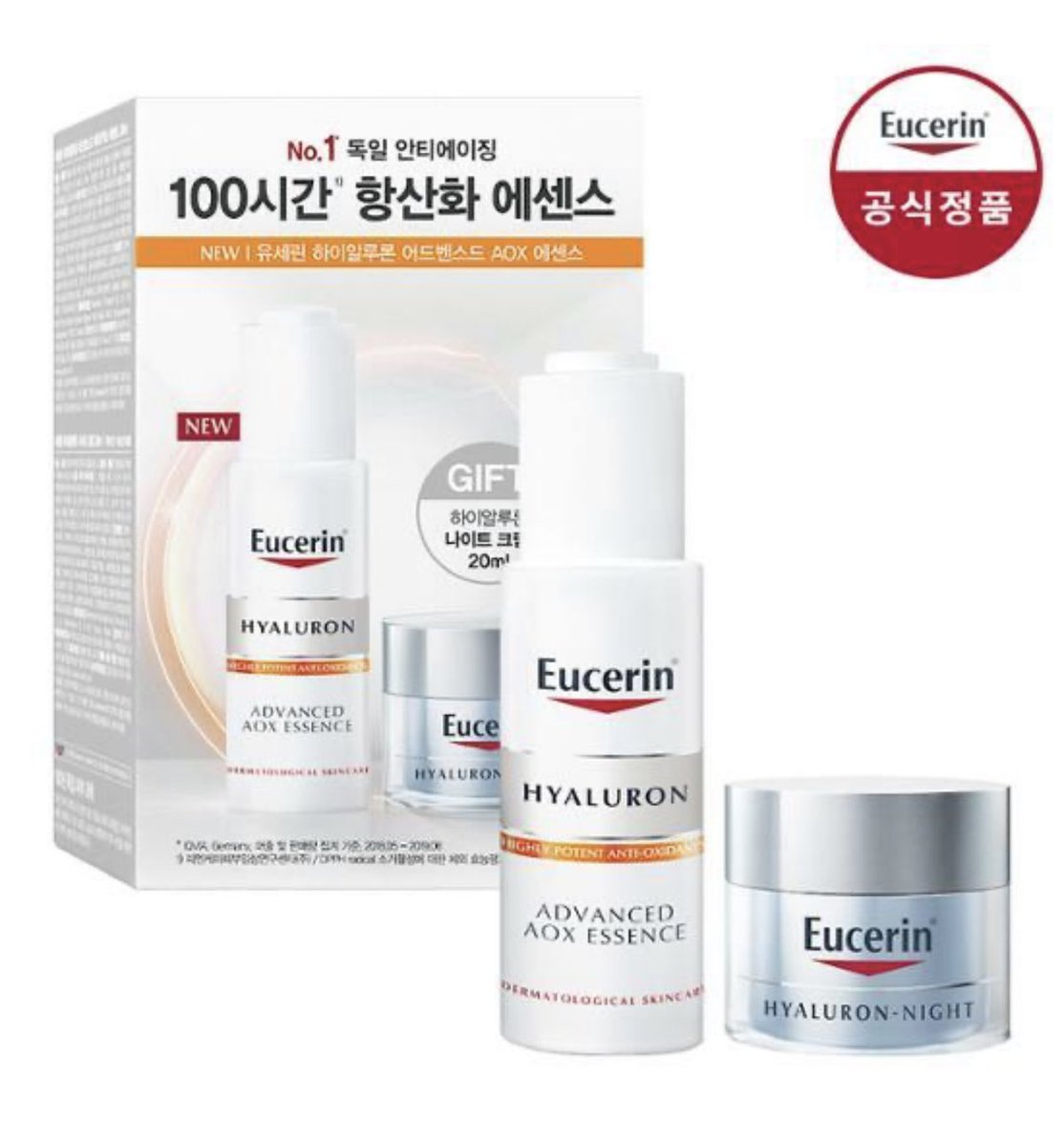 Eucerin Hyaluron Advanced AOX Essence 30 ml. + Hyaluron Night 20 ml. (Special Set จากเกาหลี)