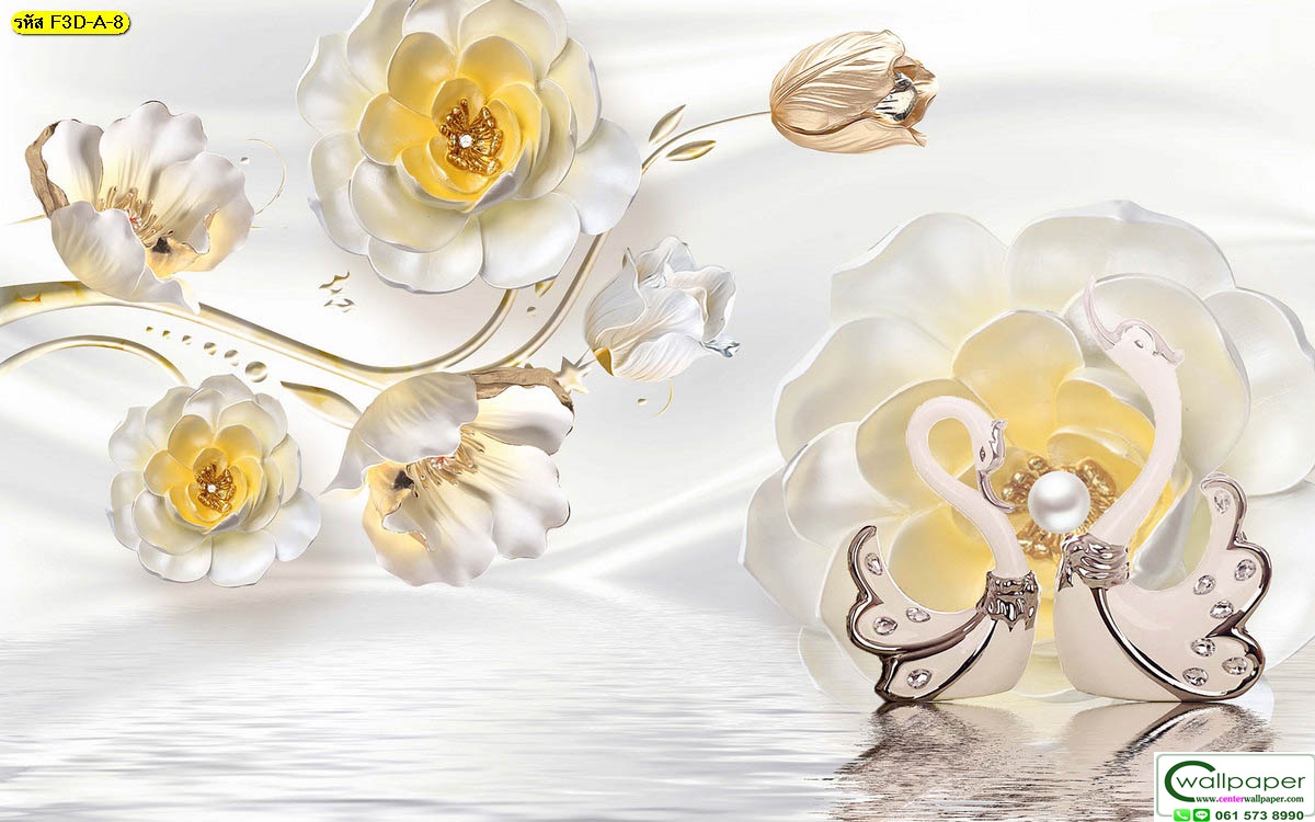 วอลเปเปอร์สั่งพิมพ์ลายดอกไม้ F3D-A-7