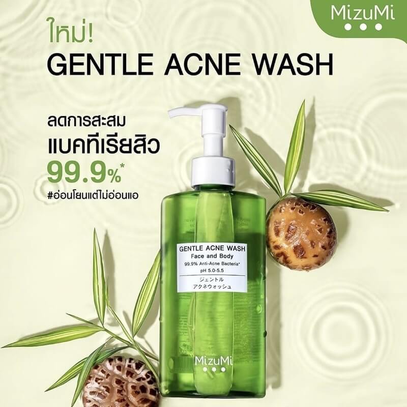 MizuMi Gentle Acne Wash 200 ml.