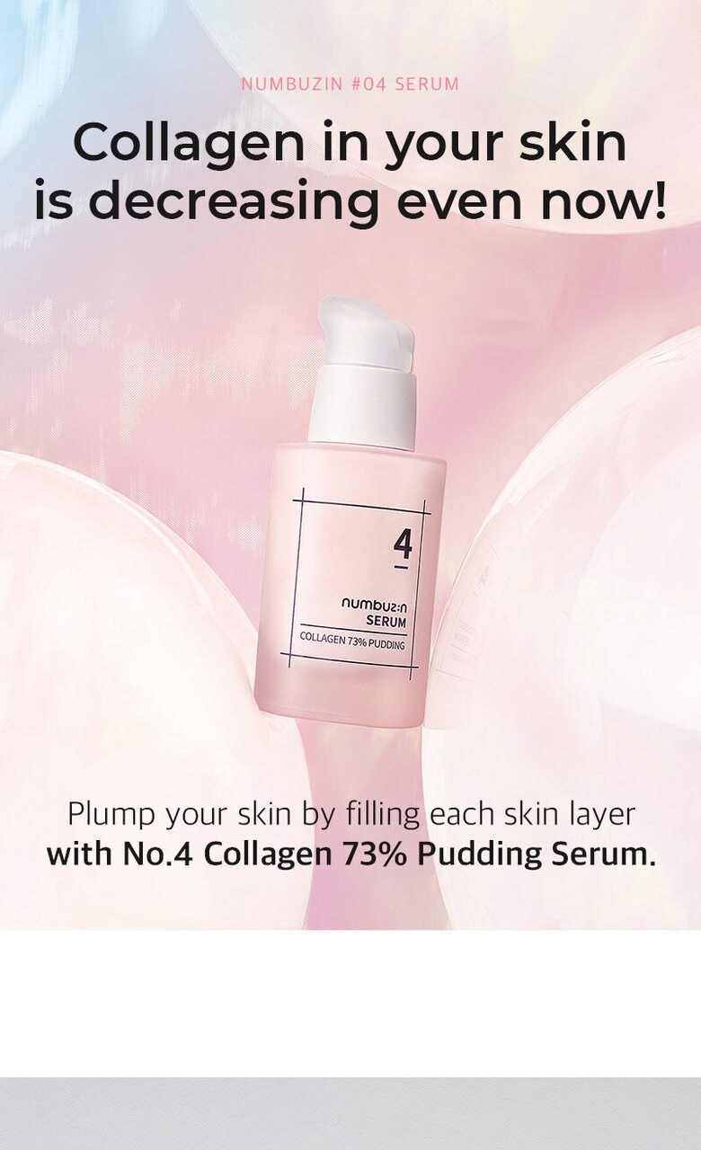 Nunbuzin No.4 Collagen 73% Pudding Serum 50 ml.