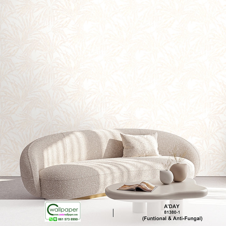 วอลเปเปอร์ลายใบไม้ No.81380-1
