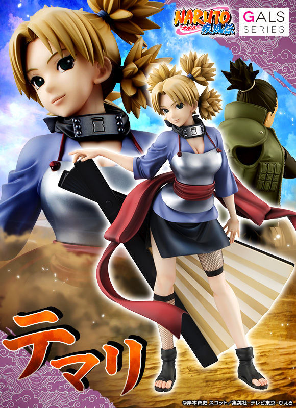 MegaHouse Naruto Gals Temari