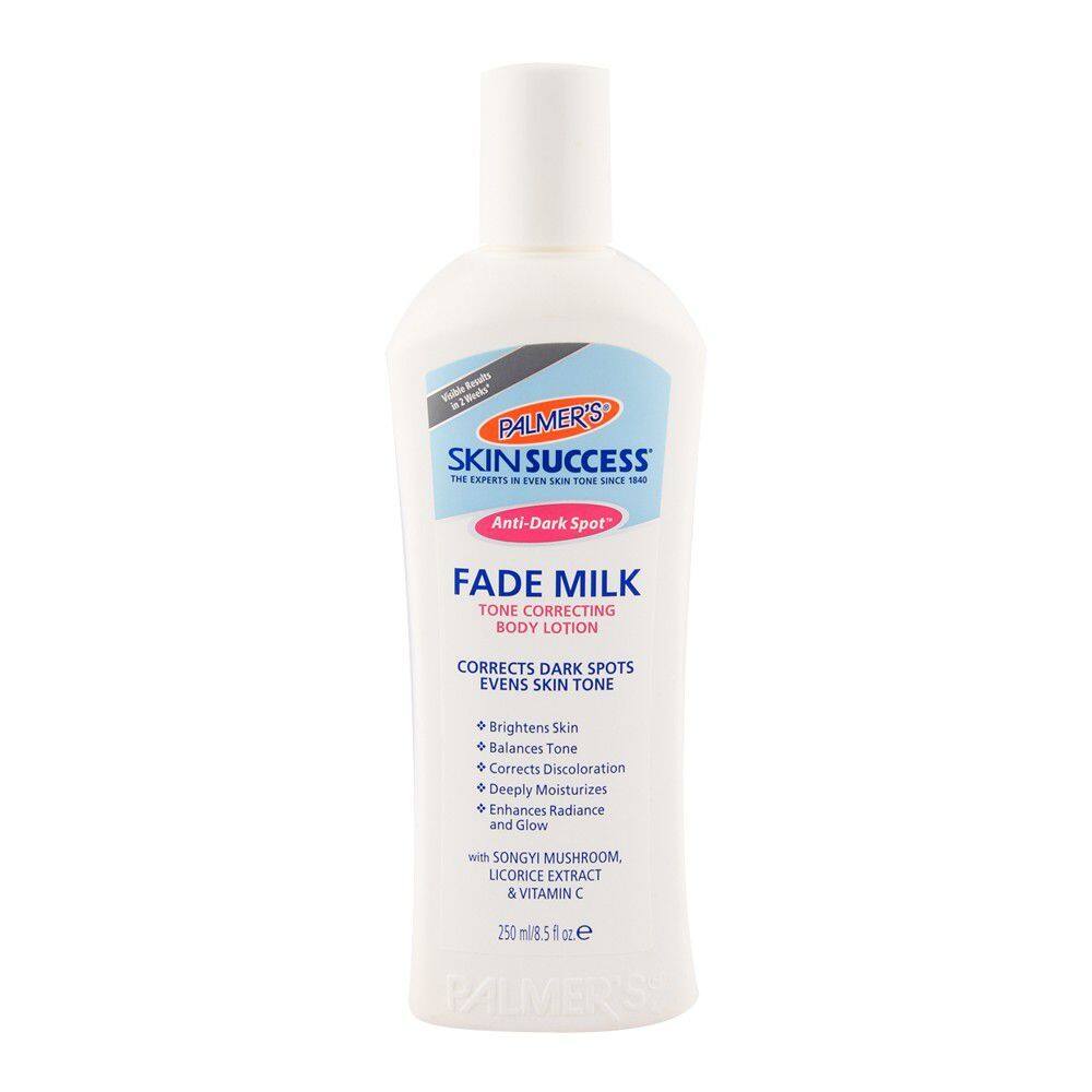 Palmer’s Skin Success Fade Milk Lotion 250 ml. (สูตรเก่า)
