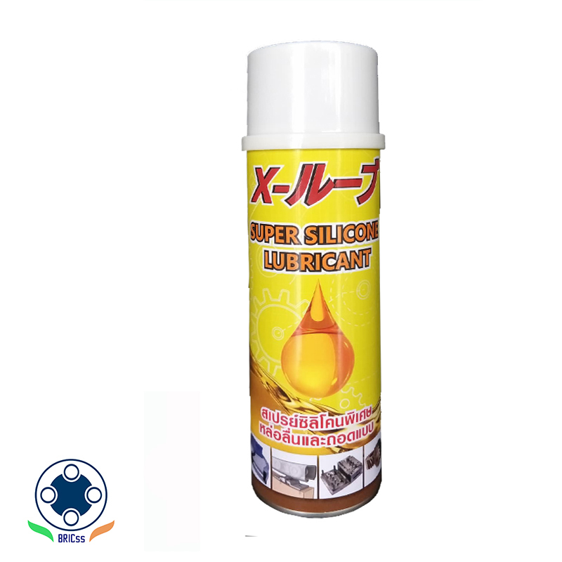 SHINSEIKA X-Lube Super Silicone Lubricant สเปรย์ซิลิโคนพิเศษ ขนาด 500 ml.