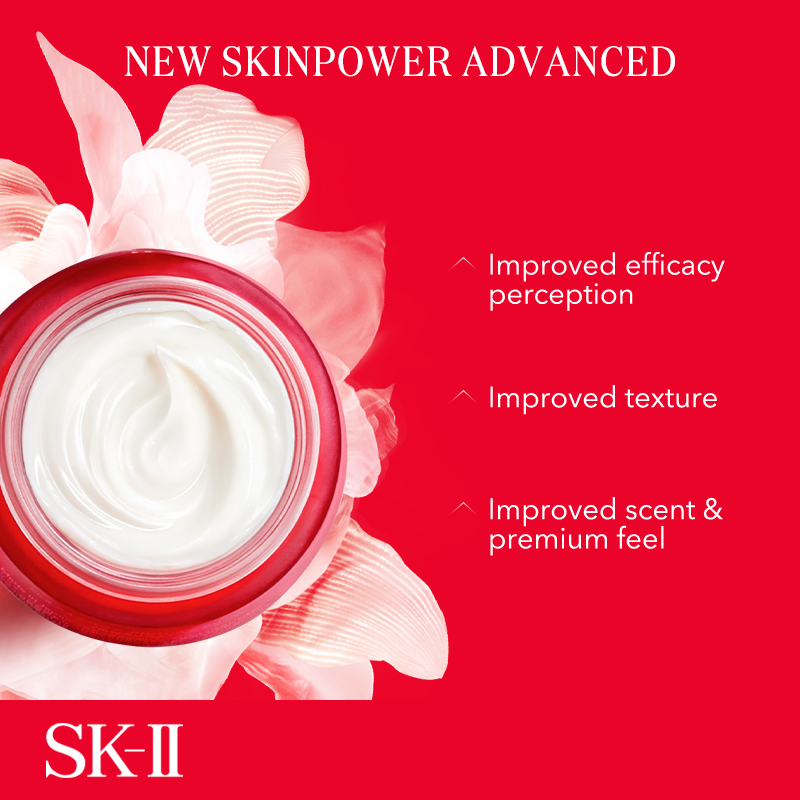 SK-II Skinpower Advanced Cream 100 g.