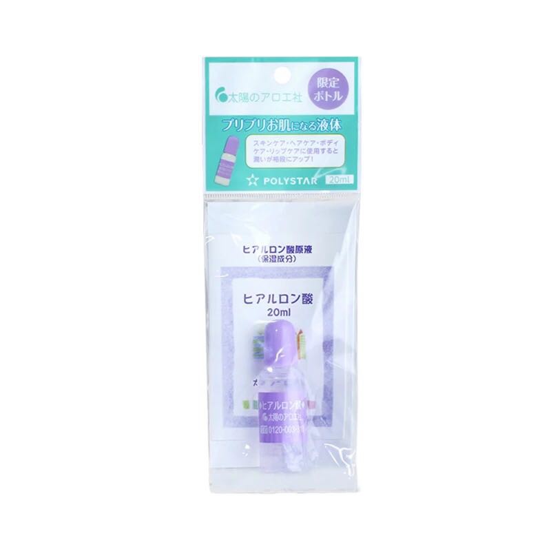 The Sun Society Hyaluronic Acid 10 ml.