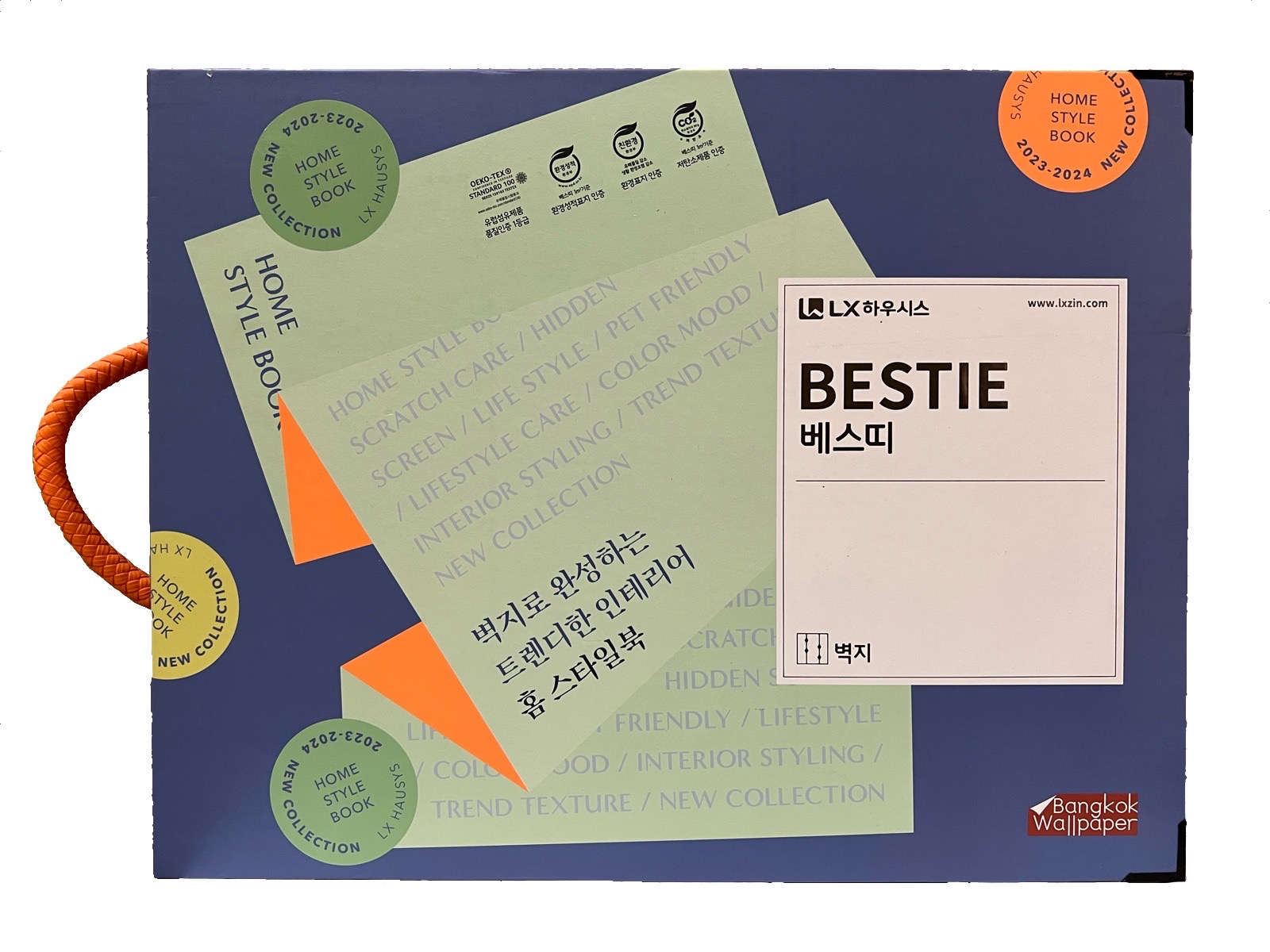 BESTIE 2023